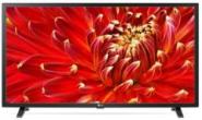LG 32LQ631c FULLHD SMART, WIFI, 2 ÉV LG GYÁRIGARANCIA, LED TV
