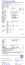 screenshot_2025-05-06_at_14-29-02_fiche_2022231_hu.pdf_.png.