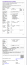 screenshot_2025-07-09_at_07-58-18_fiche_2195184_hu.pdf_.png.