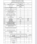 screenshot_2026-10-08_at_07-33-15_common-energylabel-ue32t5302cexxh-productfiche